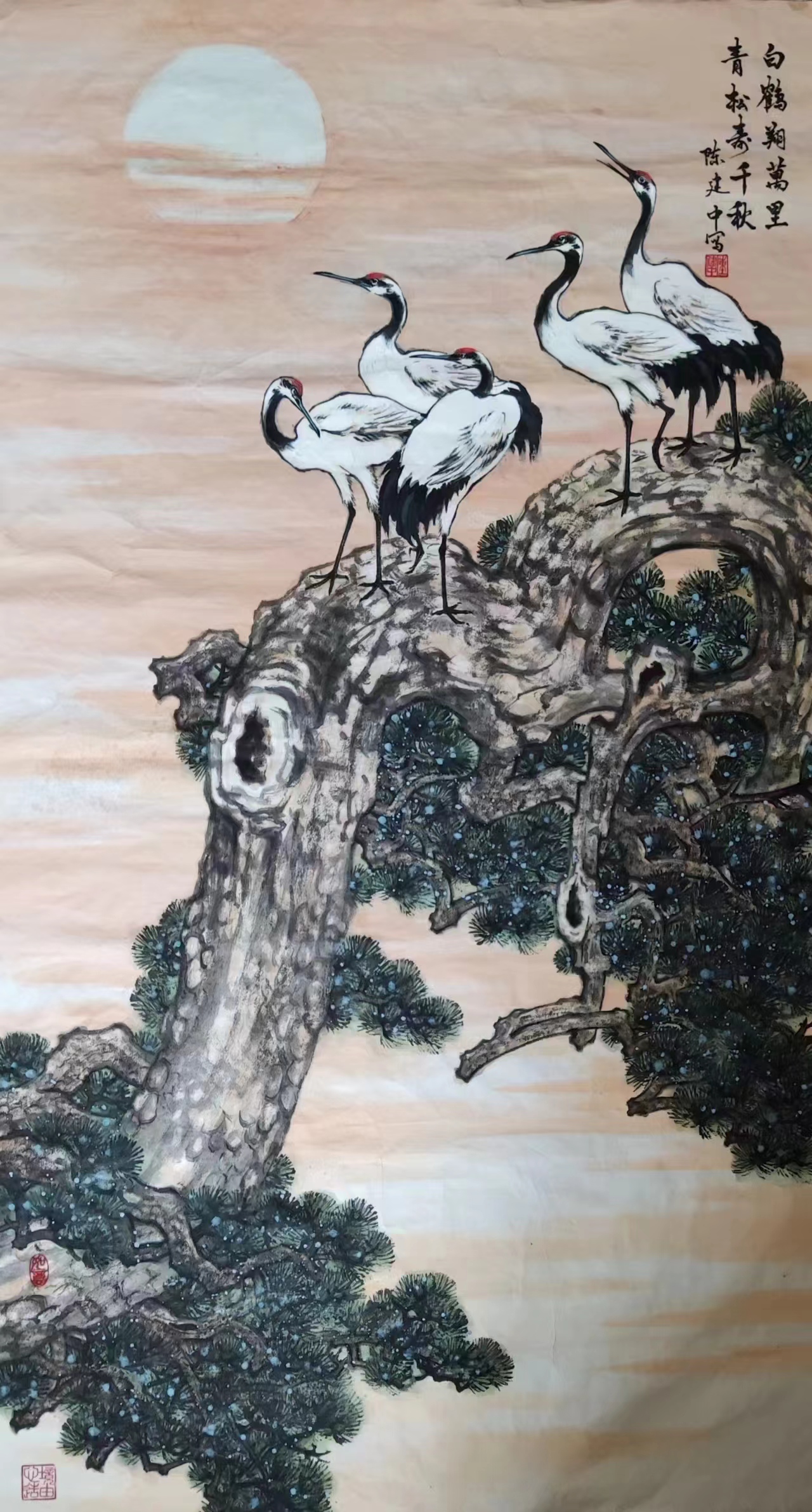 《白鹤翔万里，青松寿千秋》 陈建中.jpg